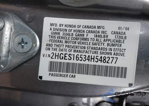 2004 Honda Civic Lx из США, поврежденный, VIN 2HGES16534H548277